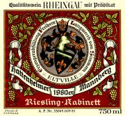 Simmern_Hattenheimer Mannberg_kab  1980